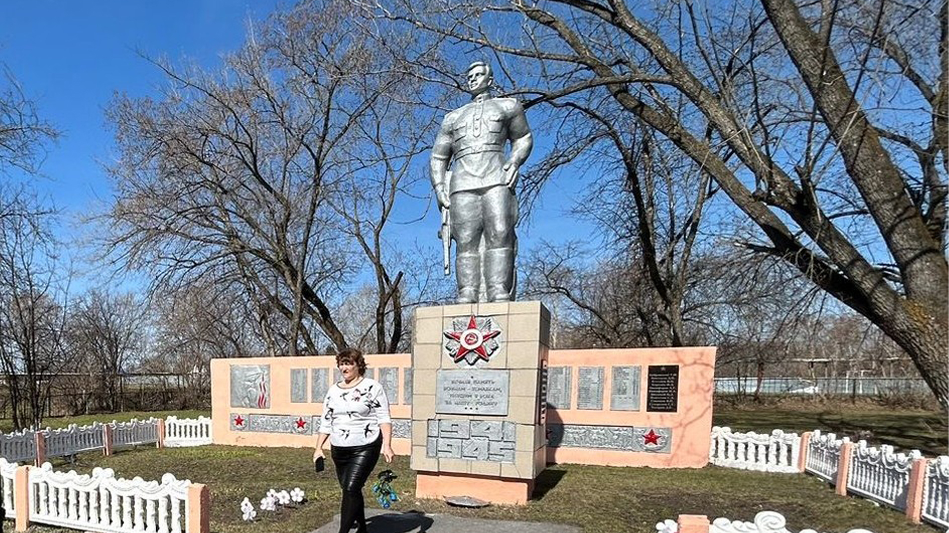 Мемориал воинам-односельчанам, павшим в 1941-1945 гг.